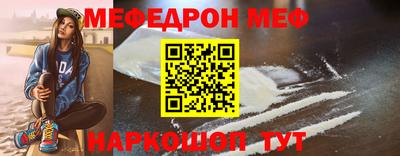 стаф Бузулук