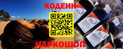 ECSTASY Бугуруслан