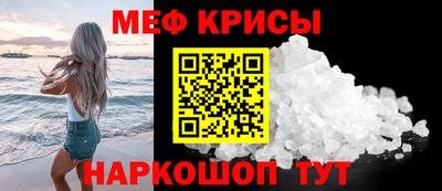 ECSTASY Бугуруслан