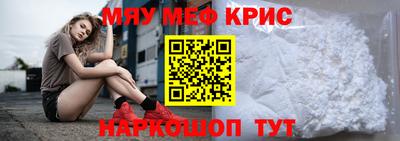 ECSTASY Бугуруслан