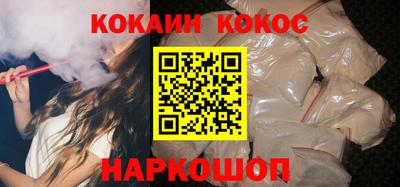 ECSTASY Бугуруслан