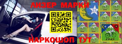 стаф Бузулук