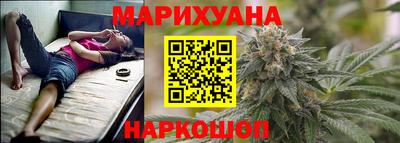 стаф Бузулук