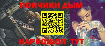 стаф Бузулук