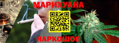 стаф Бузулук