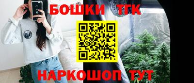 ECSTASY Бугуруслан