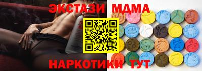 стаф Бузулук