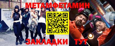 стаф Бузулук