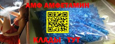 ECSTASY Бугуруслан